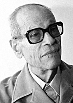 Portrait de Naguib Mahfouz