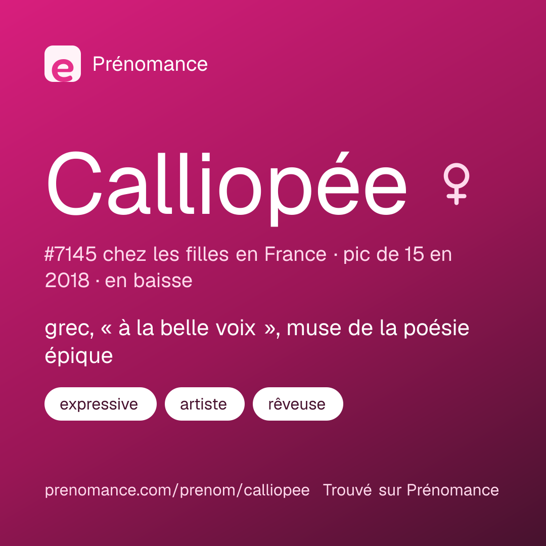 Carte de partage du prénom Calliopée
