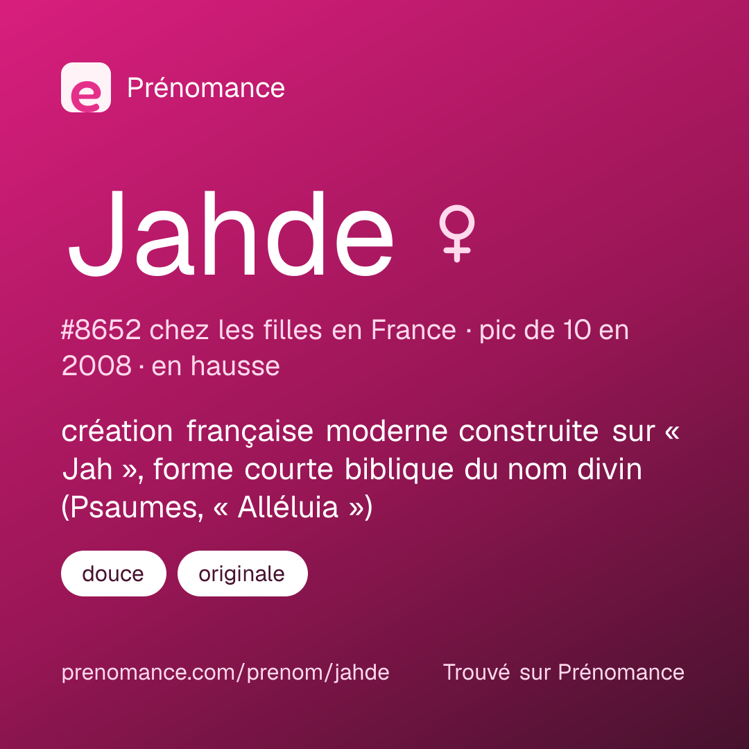Carte de partage du prénom Jahde