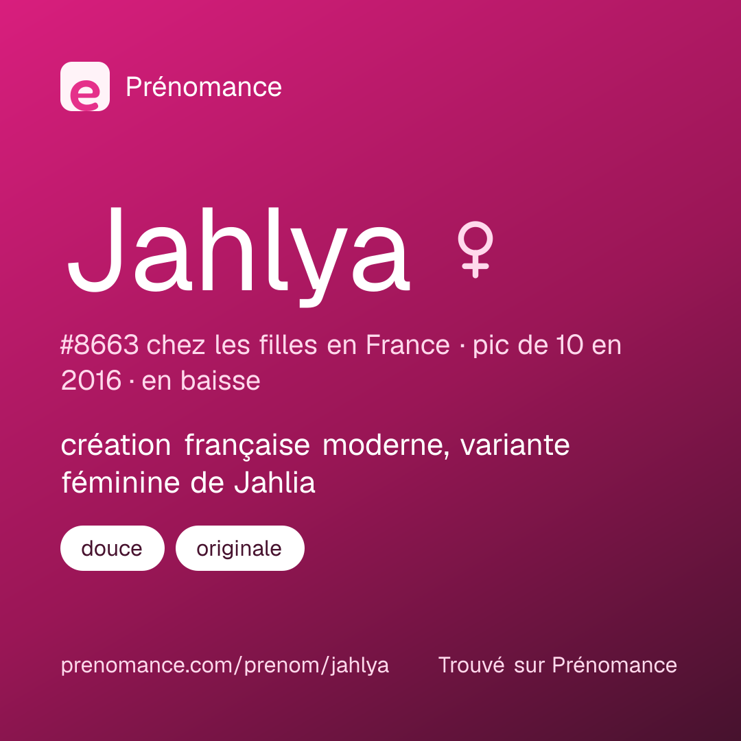 Carte de partage du prénom Jahlya