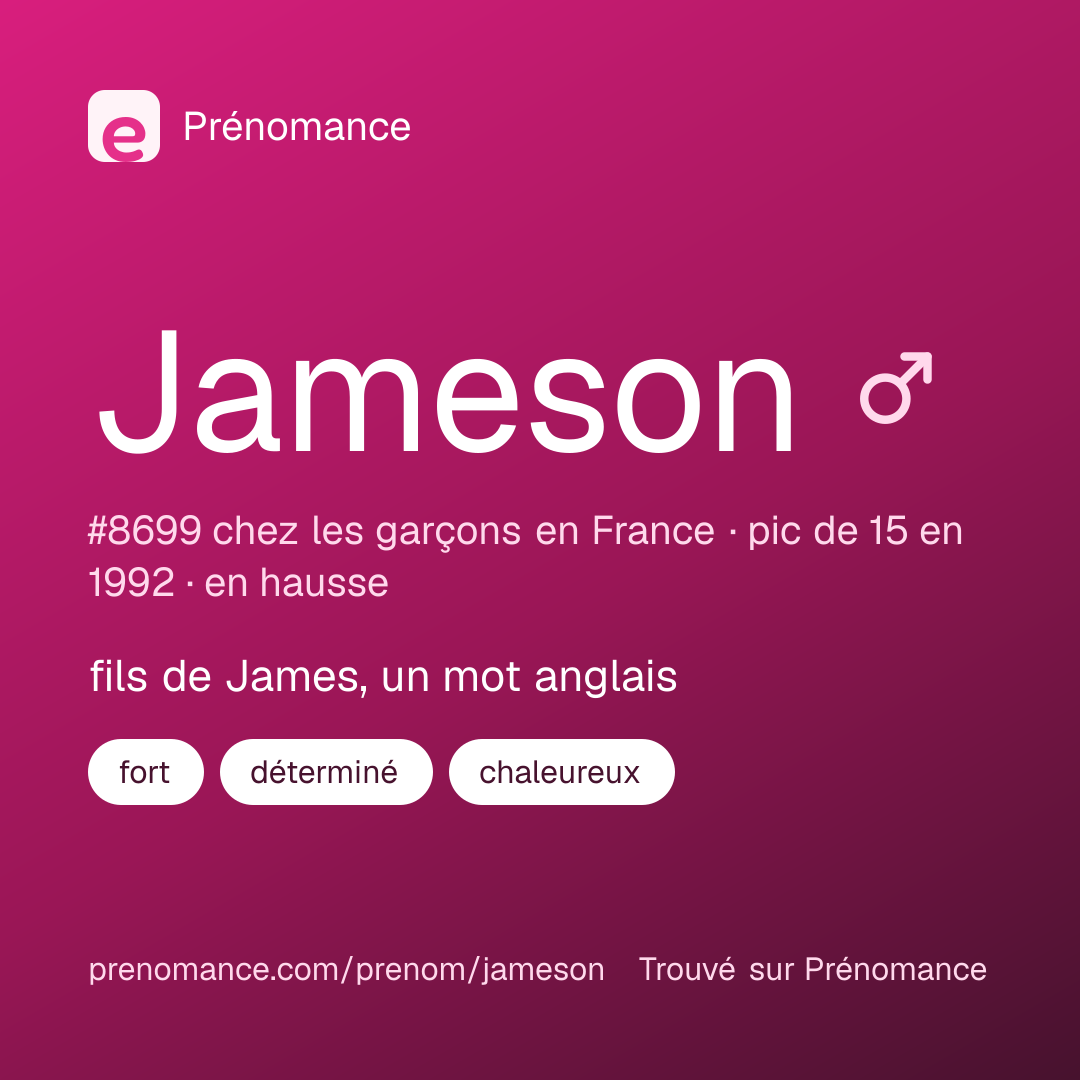 Carte de partage du prénom Jameson