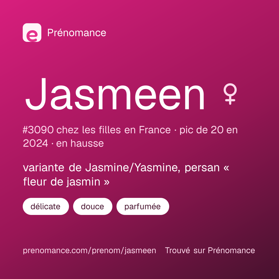 Carte de partage du prénom Jasmeen
