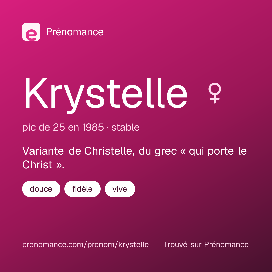 Carte de partage du prénom Krystelle