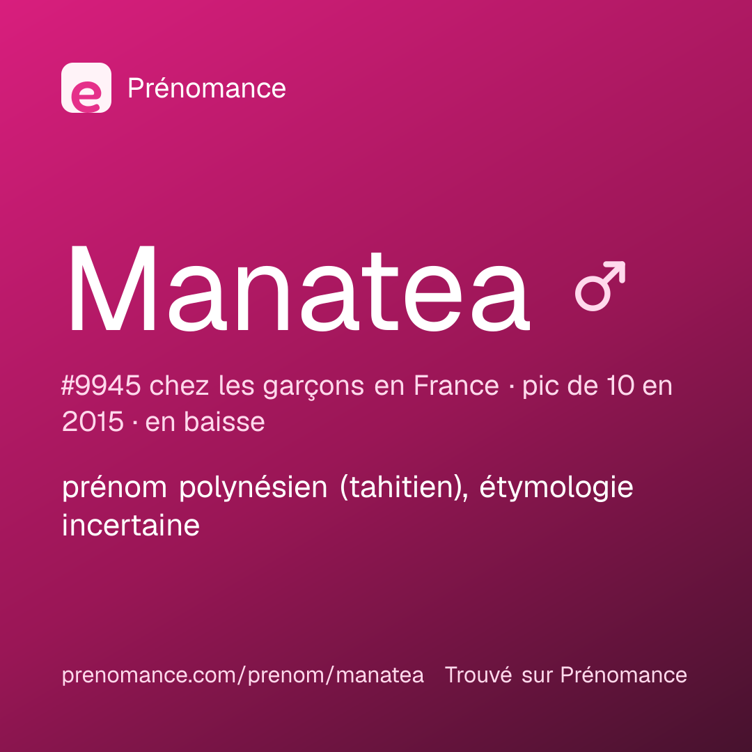 Carte de partage du prénom Manatea