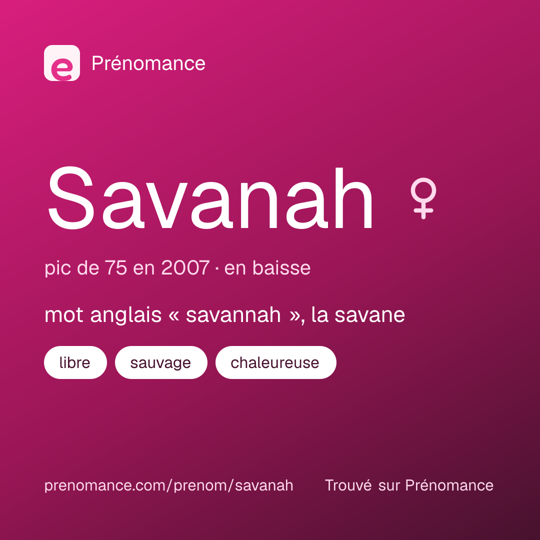 Carte de partage du prénom Savanah