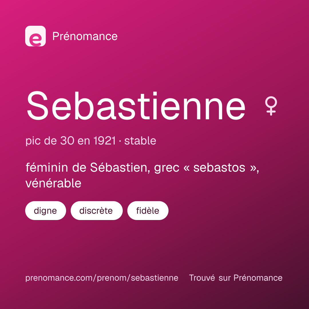 Carte de partage du prénom Sebastienne