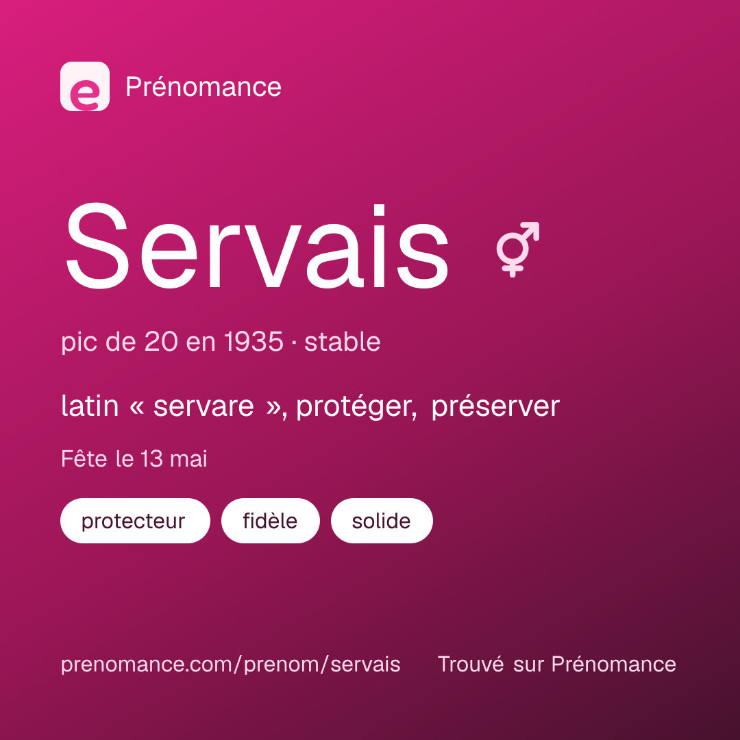 Carte de partage du prénom Servais