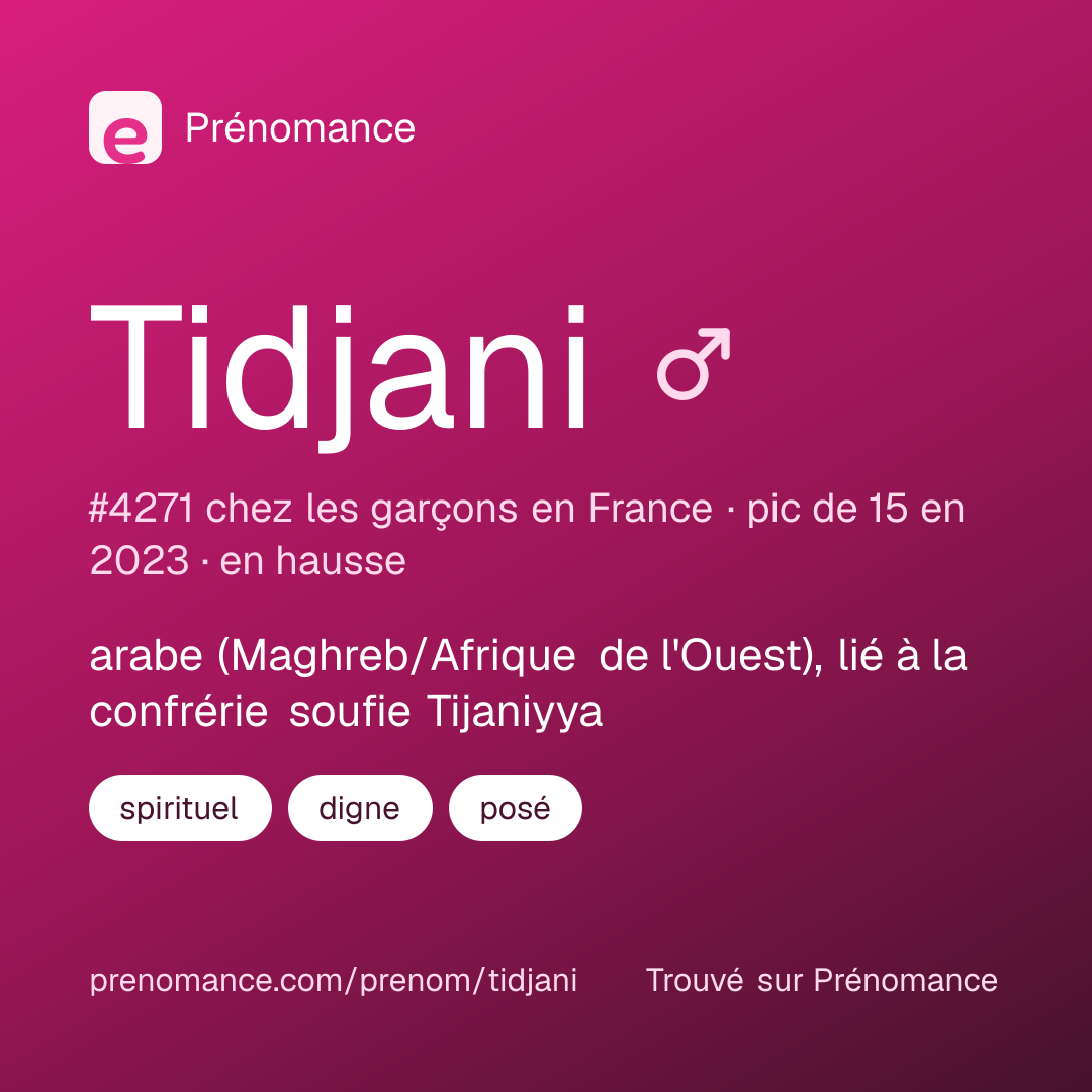 Carte de partage du prénom Tidjani